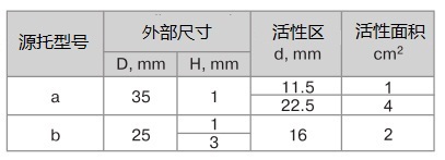 5c67cd89cc382.jpg